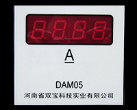 DVM05D(72*72 ；LED顯示)