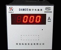 DAM05D(92*92；LED顯示)